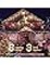 String Lights for House Yard Outside Indoor Xmas Decorations Multicolor